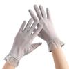 Women's Lace Sunscreen Gloves Outdoor Driving and Riding Fairy Light and Thin Summer Anti Slip Breathable Fashion Sunshade Gloves