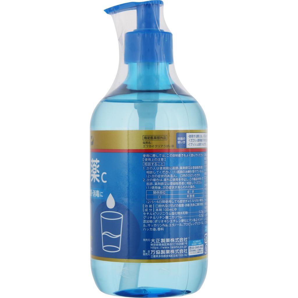 Taisho Pabron Gargarisme C 470 ml (quasi-drogue désignée) Gargarisme [Quasi-drogue] Auxiliaires du rhume [Quasi-drogues] Stérilisation, désinfection et nettoyage des
