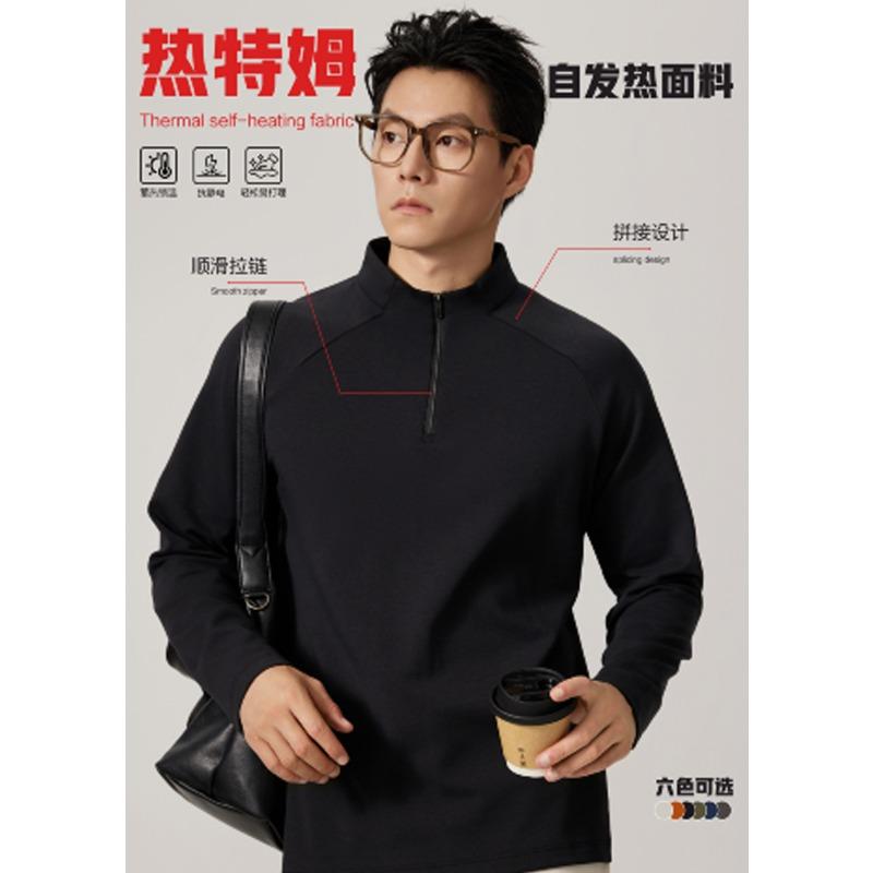 New Autumn and Winter Semi-zipper Solid Color Stand-up Neck Sweater Casual Simple Bottoming Shirt Long-sleeved Cotton Top
