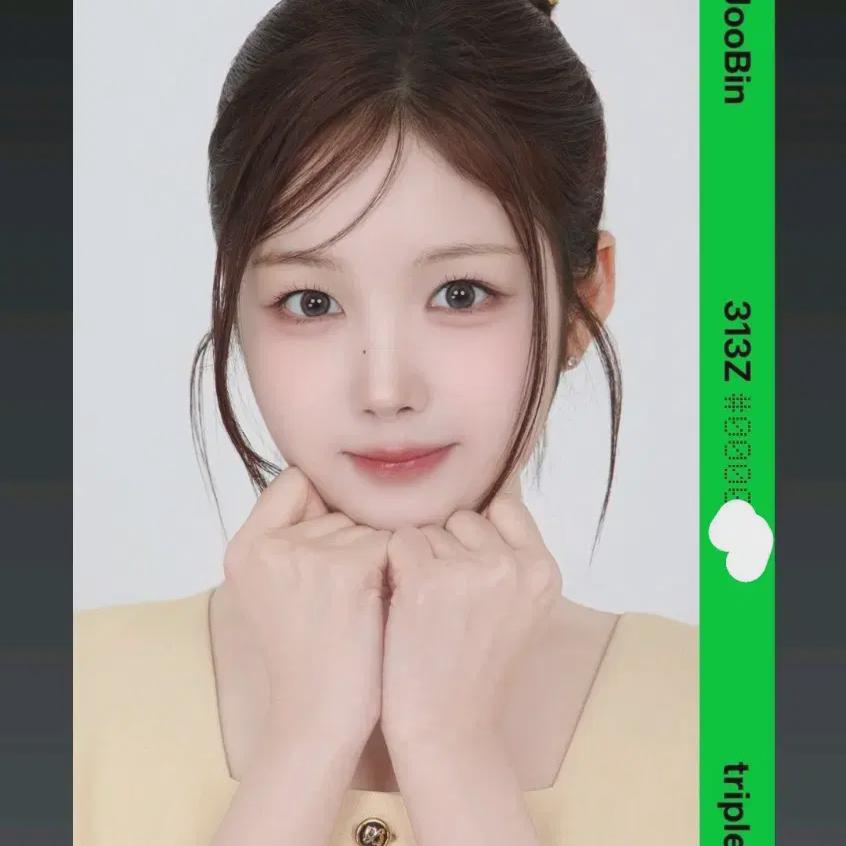 

Триплс Зубин Аа313