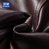 ROMON Men's Premium Leather Motorcycle Jacket