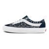Vans Bold Ni 'Bandana Dress Blues' Vans VN0A5DYAI9X