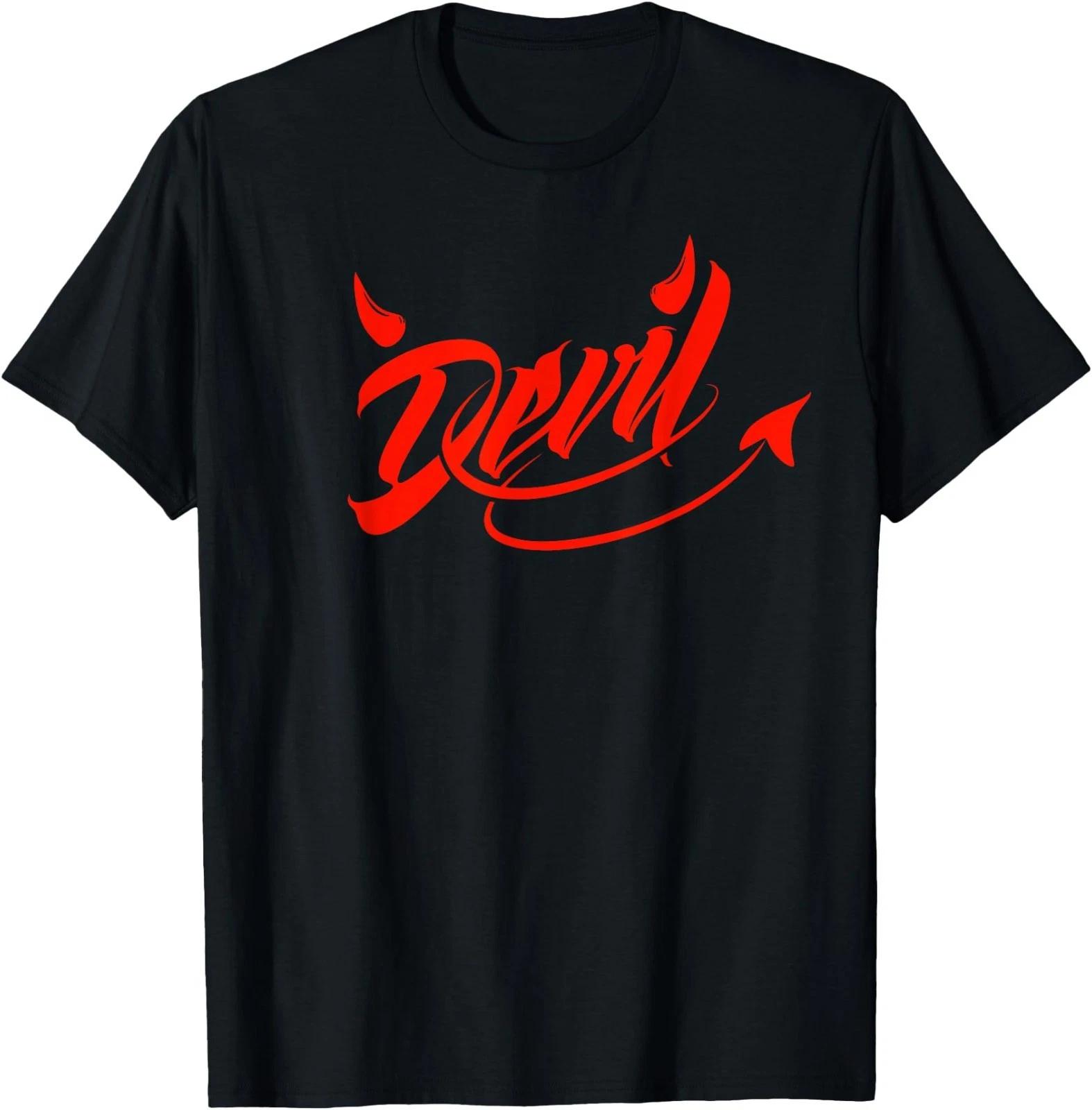 Devil Halloween Costume Matching Couple Girlfriend T-Shirt 4XL