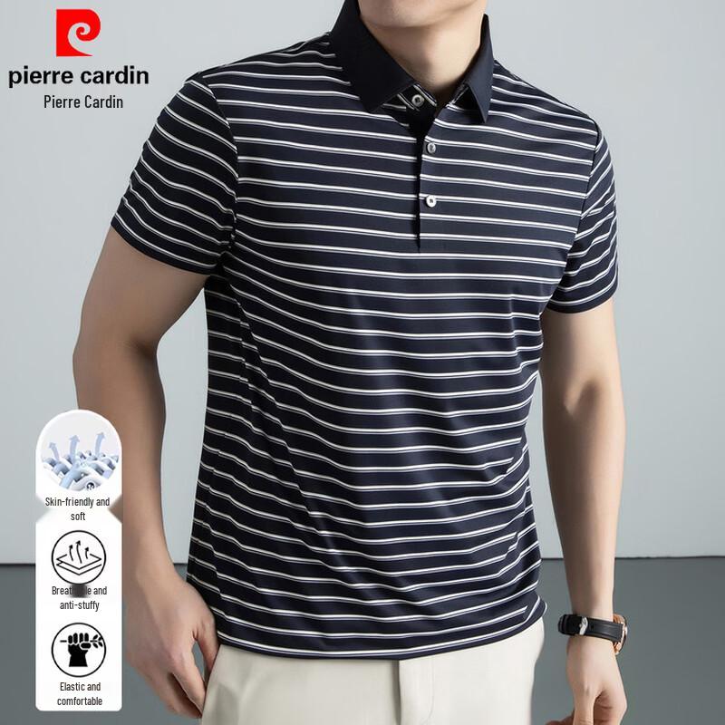 Pierre Cardin Men s Ice Silk Striped Polo Shirt 56