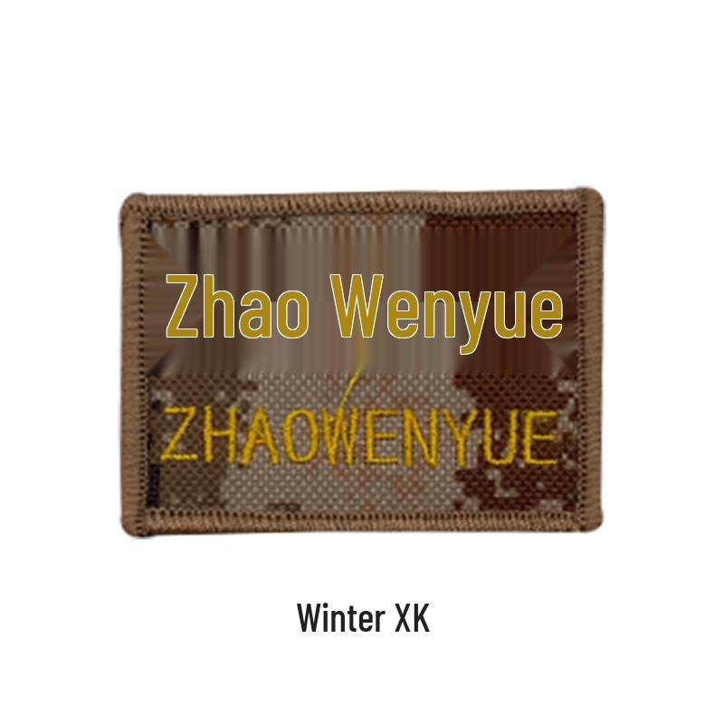 Embroidered Velcro Helmet Patch