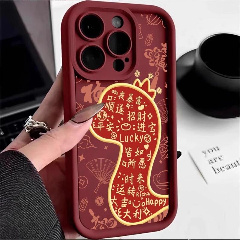 

Удачи в год Змеи Подходящий чехол для телефона Apple iPhone 16 15 Противоударный 14plus 13 Пуховик 12mini Защитный чехол Apple 6