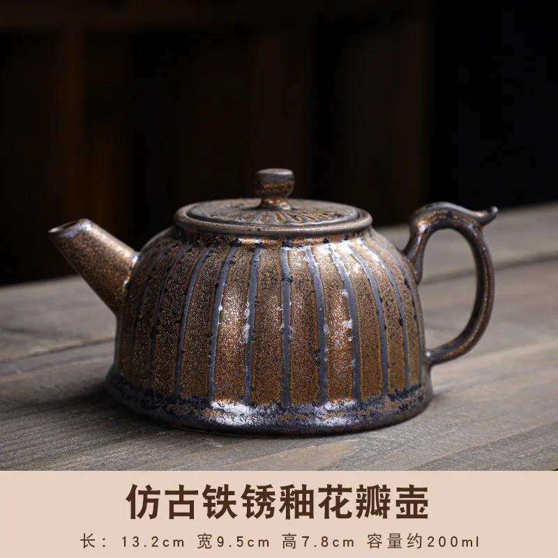 Rust Glazed Teapot Kung Fu Teaware Infusers Ceramic Teapot Single Pot Home Tea Making Utensils Teapots Tea Making Tools Tea Art