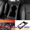 LHD Accessories for Isuzu Dmax D-max D Max 2026 2026 2026 Water Cup Holder Sticker Cover Carbon Fiber Decoration Accessories