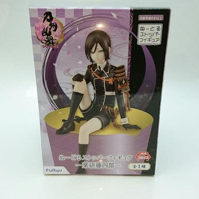 Touken Ranbu Noodle Stopper Figure: Yagen Toushirou (1 Type)