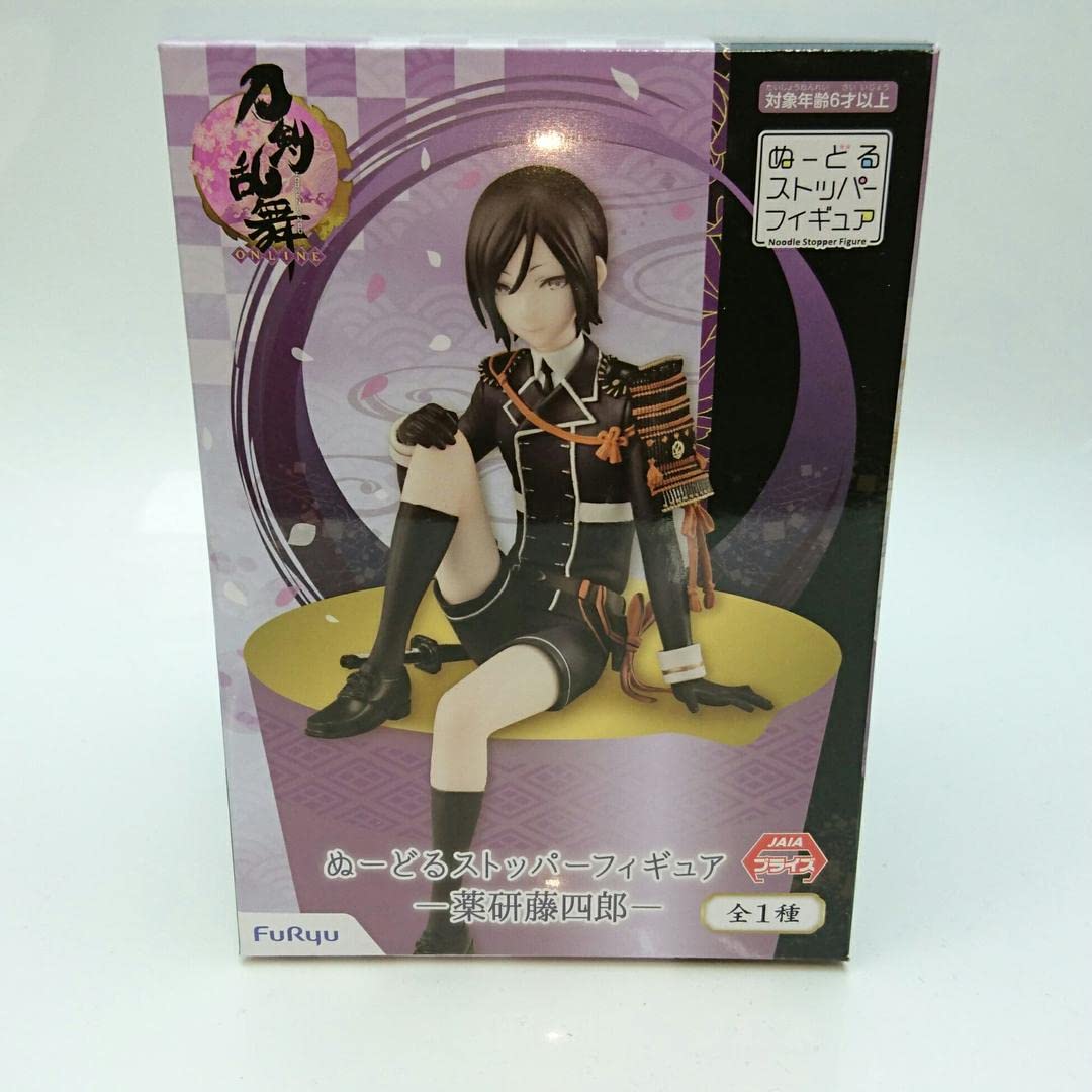 

Touken Ranbu Noodle Stopper Figure Yagen Toushirou 1 Type