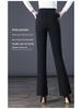 2024 Autumn/Winter Women's High-Waisted Slimming Flared Cashmere Trousers - Elastic, Fleece-Lined, Thickened, Slim-Fit.