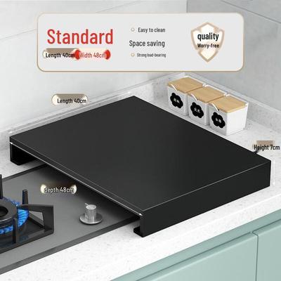 Kitchen Induction Cooker Storage Shelf