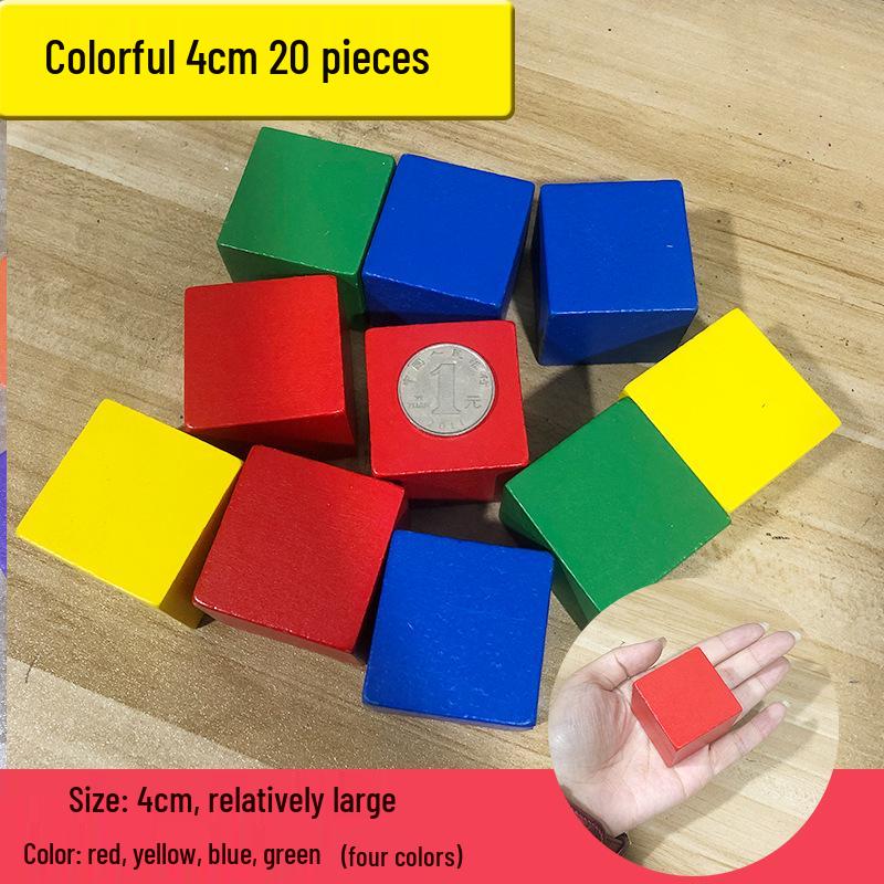 Original Colored Wooden Cube Building Blocks - Small Square Teaching Aid for Primary School