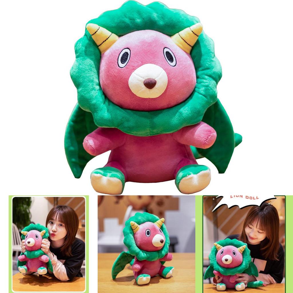 Cute Cartoon Chimera Lion Plush Toy Cozy Pp Cotton Stuffed Animal For Collectors
