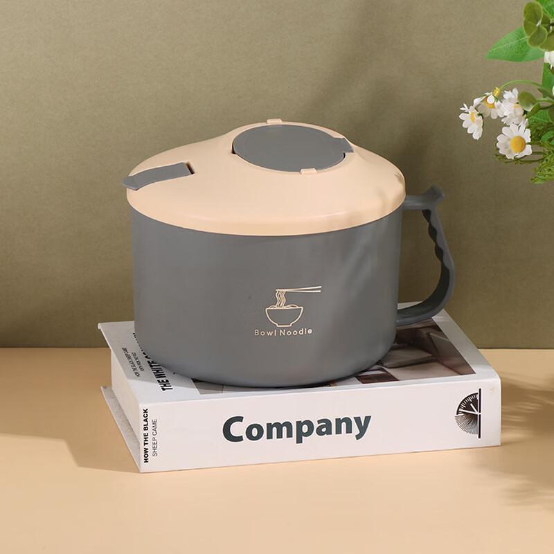 ZhiShi 304 Stainless Steel Instant Noodle Bowl & Lunch Box with Lid