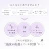 Scalp D Beaute Scalp Moisturizing Serum Rice Power Ceramide Hyaluronic Acid Dandruff Itching Scalp Moisturizing Lotion 50mL No.11 Quasi-drug