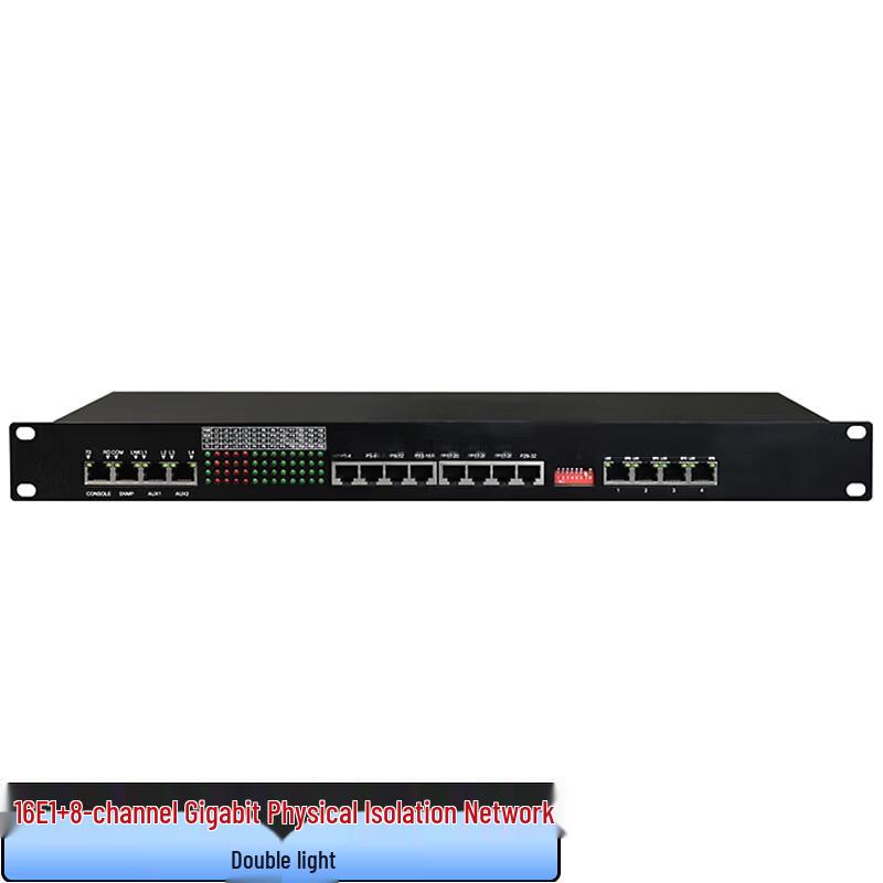 

Zhonglu Baishitong XQ-480HGQ-40AD Integrated Multi-service Gigabit Optical Transceiver