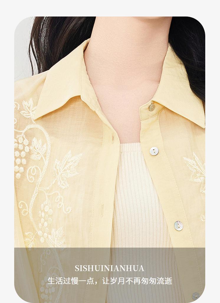 Korean Loose Embroidered Fashionable Shirt