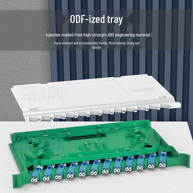 SK-LINK Outdoor Fiber Optic Distribution Cabinet
