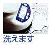 Shinwa Sokutei Digital Top Plate Scale 3kg 70104