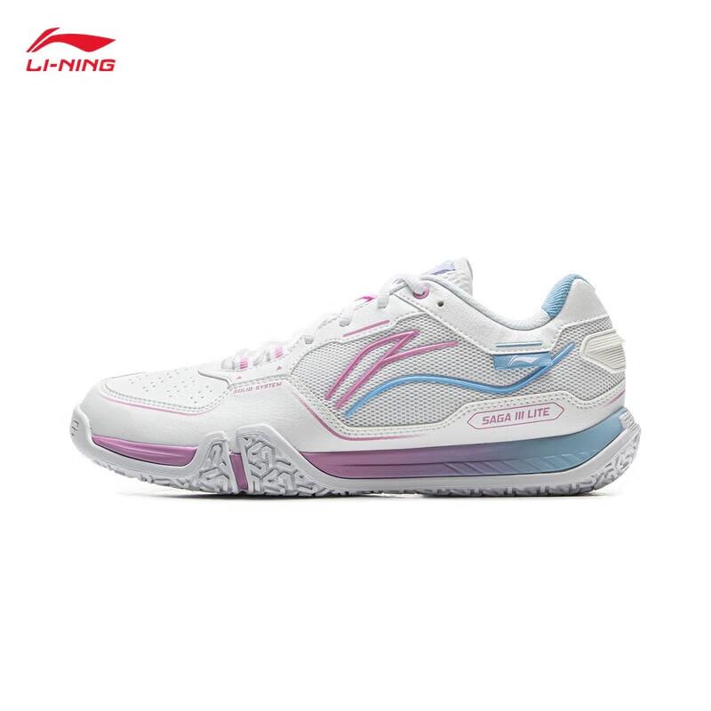 LI-NING Ground Flight 3 Lite Badminton Training Shoes US 9