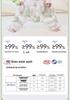 Bamboo Cotton Baby Sleeping Bag Pajamas: Breathable, Antibacterial, Anti-Kick Design for Children
