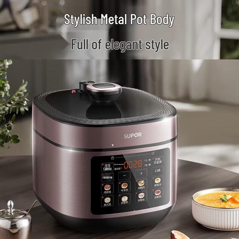 SUPOR 5L Electric Pressure Cooker with Stainless Steel Inner Pot