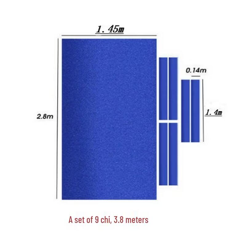 Di Ruien Thickened Commercial Billiard Table Cloth
