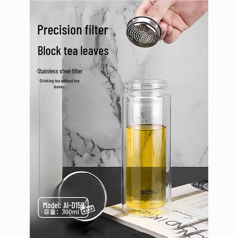 Aiqi House Spring Breeze Glass Cup
