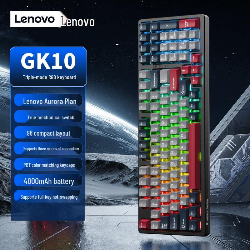 Aurora GK10 Two-Tone 98-Key Mechanical Hot-Swappable Backlit Esports Keyboard (Three-Mode, Wired/Wireless, Rechargeable)