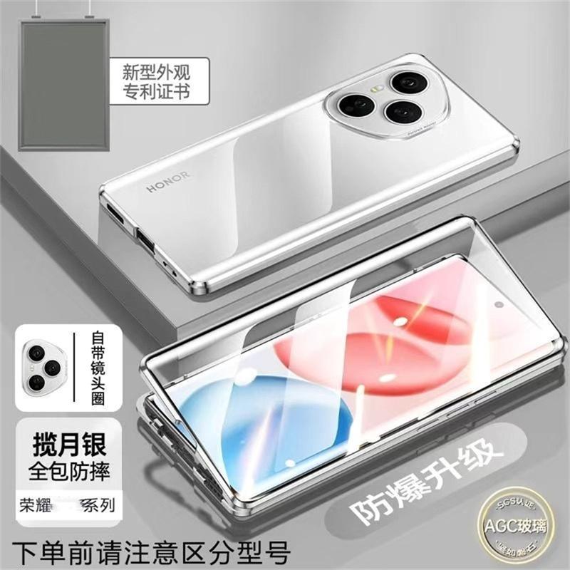 

360 Metal Full Protection Tempered Glass Case for Honor 400 Pro Honor400 Shockproof Bumper Back Cover for Huawei Honor 400pro HONOR 400 Pro