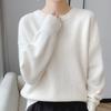 2023 Autumn/Winter Women's Drop Shoulder Pure Wool Knit Sweater - High-End, Loose, Lazy Style Inner Wear.