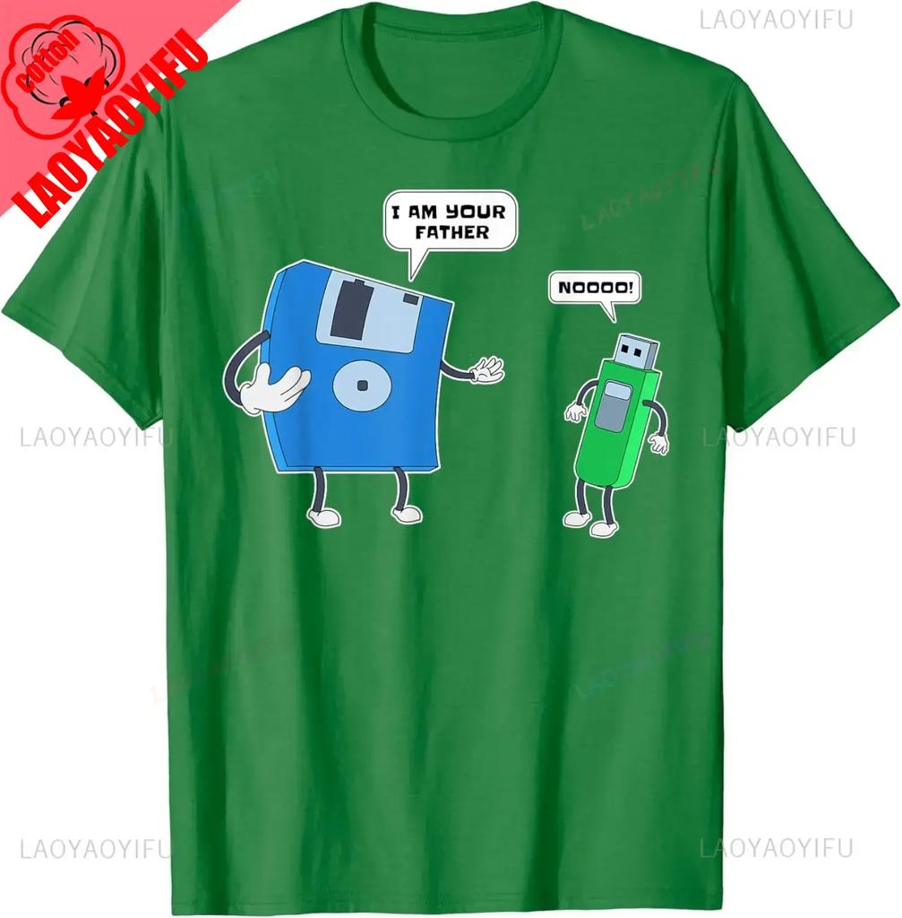 Computer Science T-Shirt Men Summer Tee Vintage Classic Fashion Streetwear O-neck Short-sleev Graphic T Shirts Harajuku Tee Top