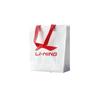 Li Ning Sweatshirt Sets Unisex Thickened AWDVN59-1/AKLUE45-1