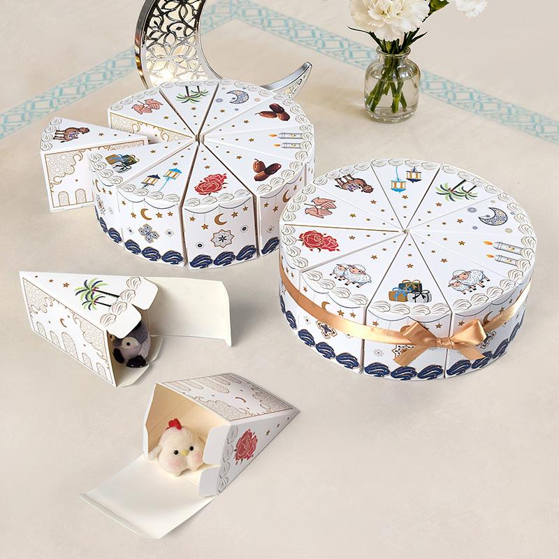10Pcs/set Ramadan Countdown Calendar Gift Box Cake Shaped Eid Mubarak Candy Snack Packaging Box Muslim Party Decor Supplies