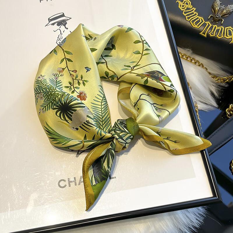 Printed Mulberry Silk Small Square Scarf 53cm