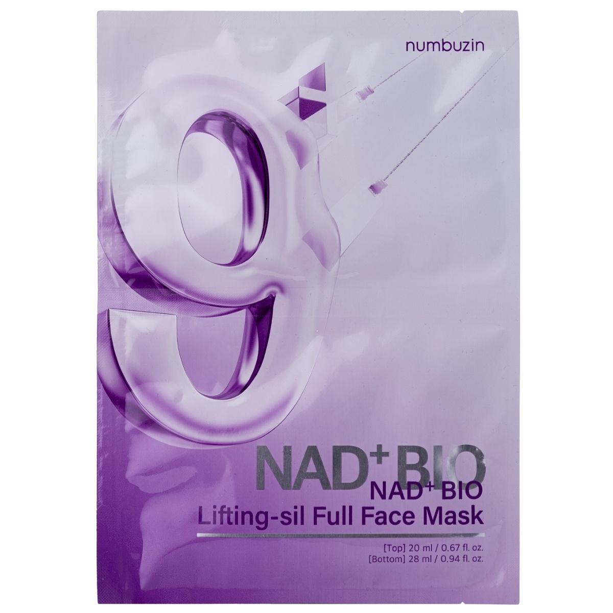 

Numbuzin No.9 NAD Bio Lifting Full Cover Facial Mask 48 ml - lliftingująca maska do twarzy