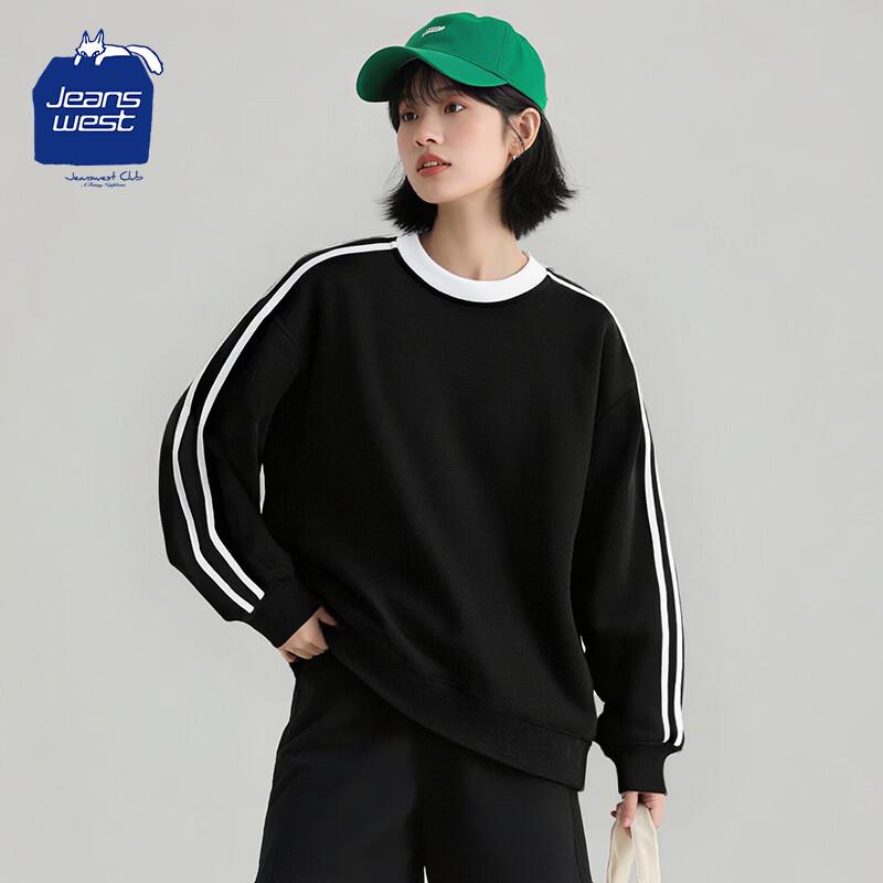 Jeanswest Club 2026 Two-Stripe Crew Neck Sweatshirt