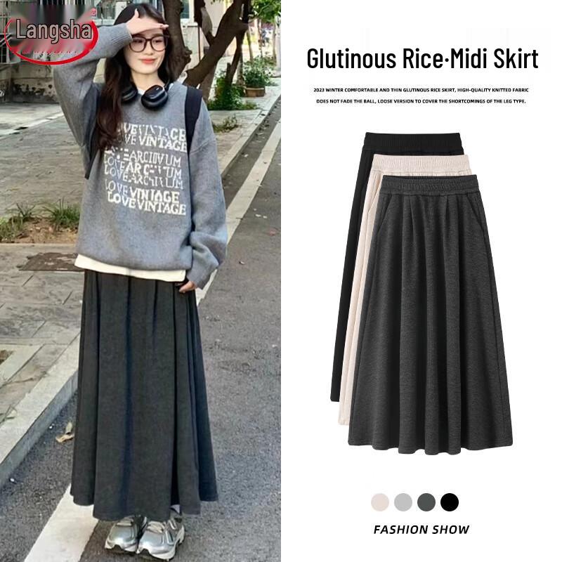 Женская мягкая плиссированная вязаная юбка-миди А-силуэта с драпировкой L