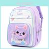 Cartoon Animal Tiger School Backpack For Girls And Boys With Oxford Fabric For Elementary School