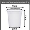 Durable Round Plastic Bucket with Lid for Household Water Storage, Large & Extra-Large Capacity