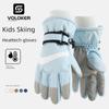 Ski Gloves Kids Winter Boys Girl Warm-Keeping and Cold-Proof Windproof Fleece Thickened Cotton Snow Playing Waterproof Five Fingers