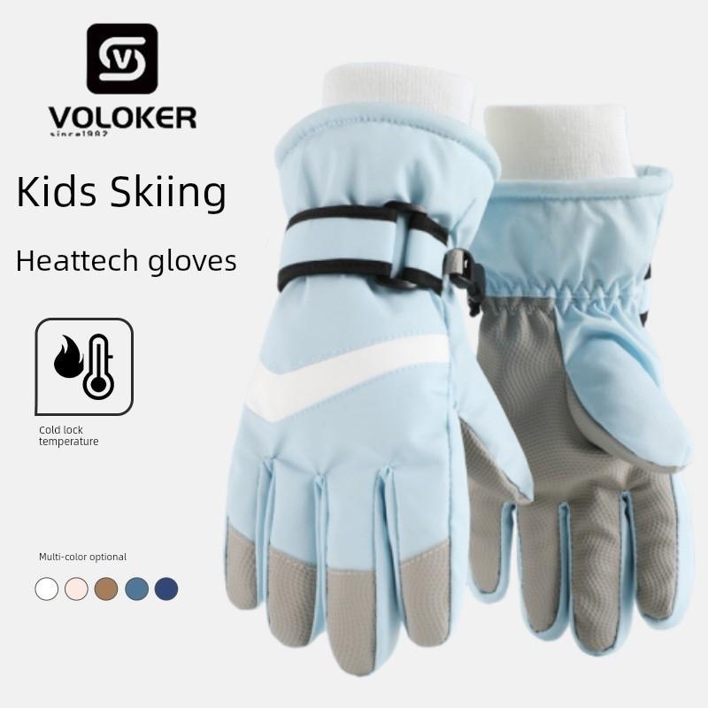 Ski Gloves Kids Winter Boys Girl Warm-Keeping and Cold-Proof Windproof Fleece Thickened Cotton Snow Playing Waterproof Five Fingers