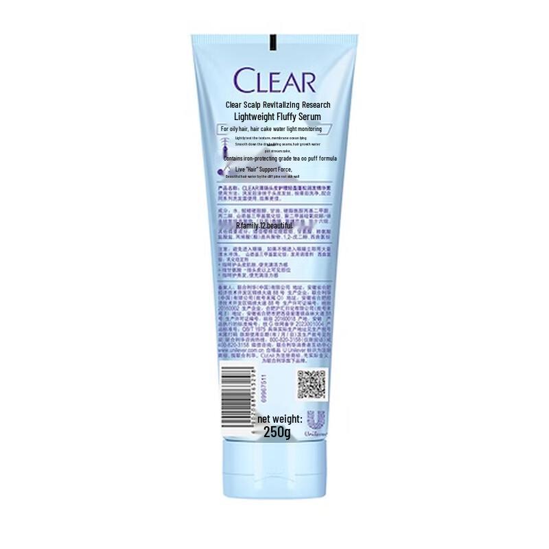 Clear Women's Scalp Care Expert Conditioner