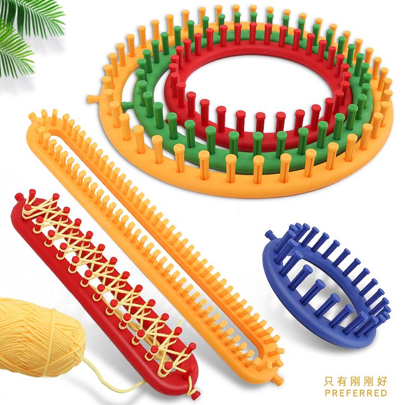 Knitter Round Knitting Loom Craft Yarn Kit Crochet Hooks Knitting Needles Hat Scarf Shawl Sweater Sock Blankets DIY Tool
