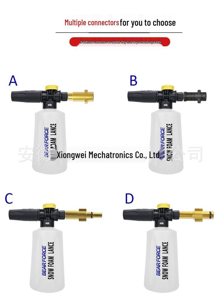 High Pressure Foam Sprayer & Water Nozzle for Home and Car Wash