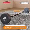 E-DONG Fixed Barbell