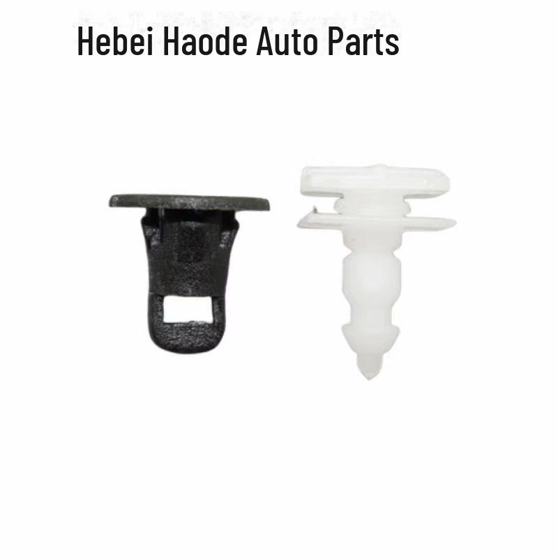 Nissan Tiida/Sylphy/Qichen R50D50 Lower Skirt Beam Threshold Clip