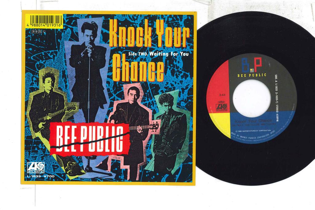 7inch Record BEE PUBLIC - Knock Your Chance / Waiting For You L1833 ATLANTIC Japan Japanese Pop/Rock Used