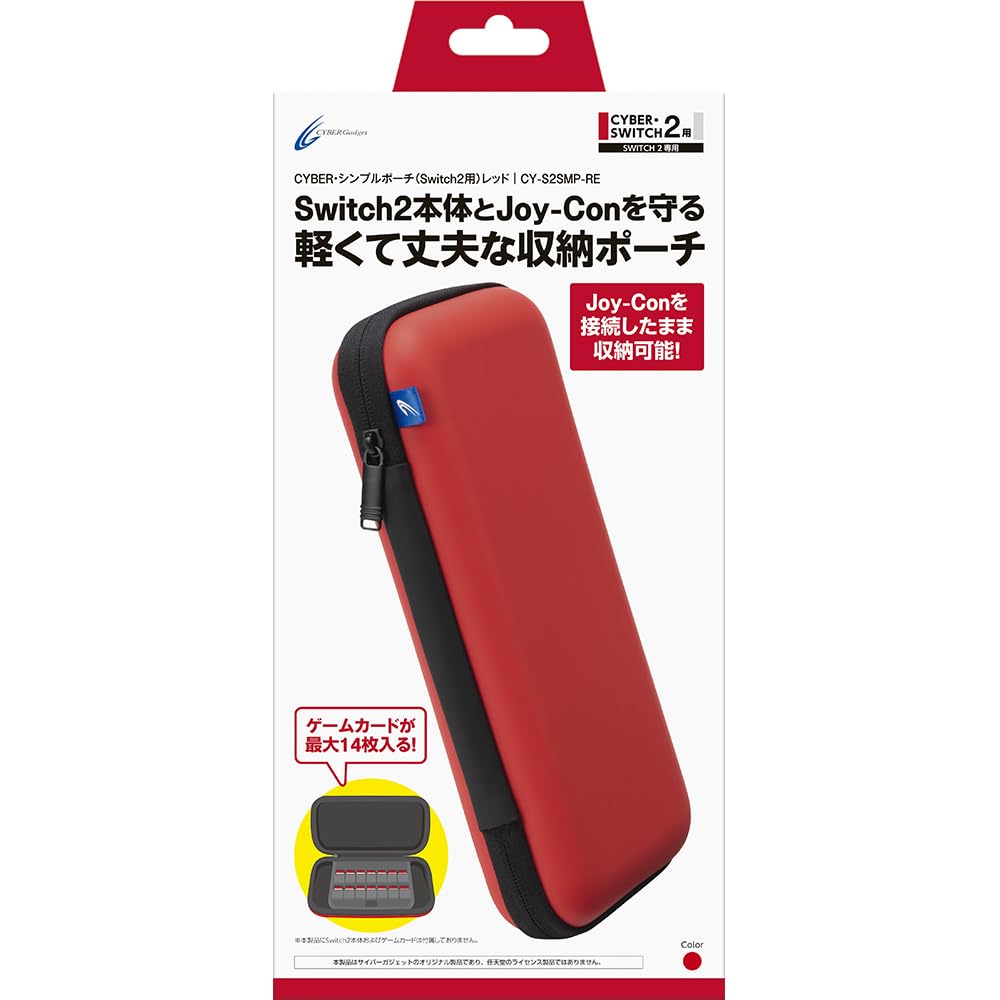 

CYBER Простой чехол Красный (для Switch2)